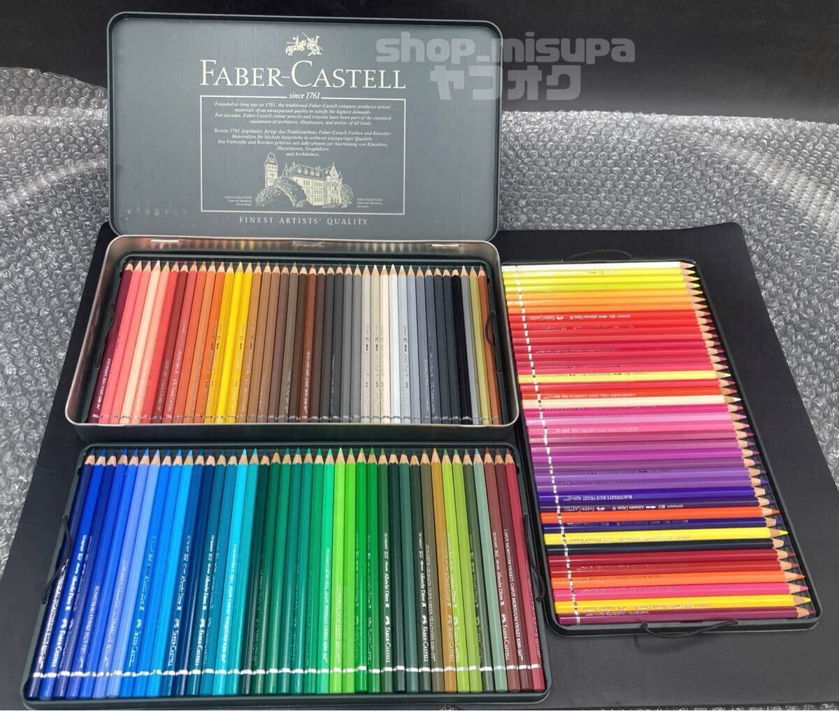 ファーバーカステル アルブレヒト デューラー水彩色鉛筆 100色セット 1