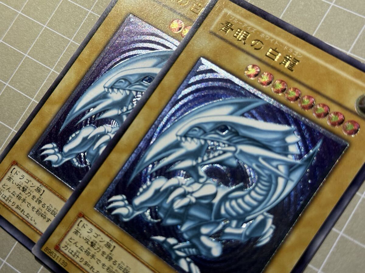 新品】DBHアルティメットブースターパック～選ばれし戦士たち
