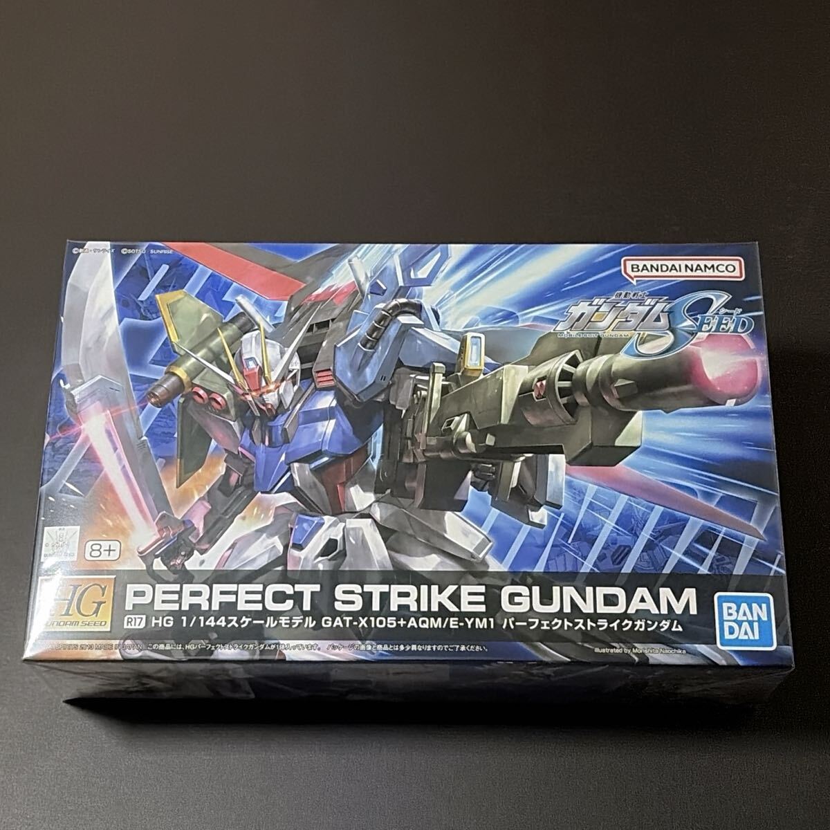 未使用に近い】機動戦士ガンダム MSV【RX-78 パーフェクト・ガンダム