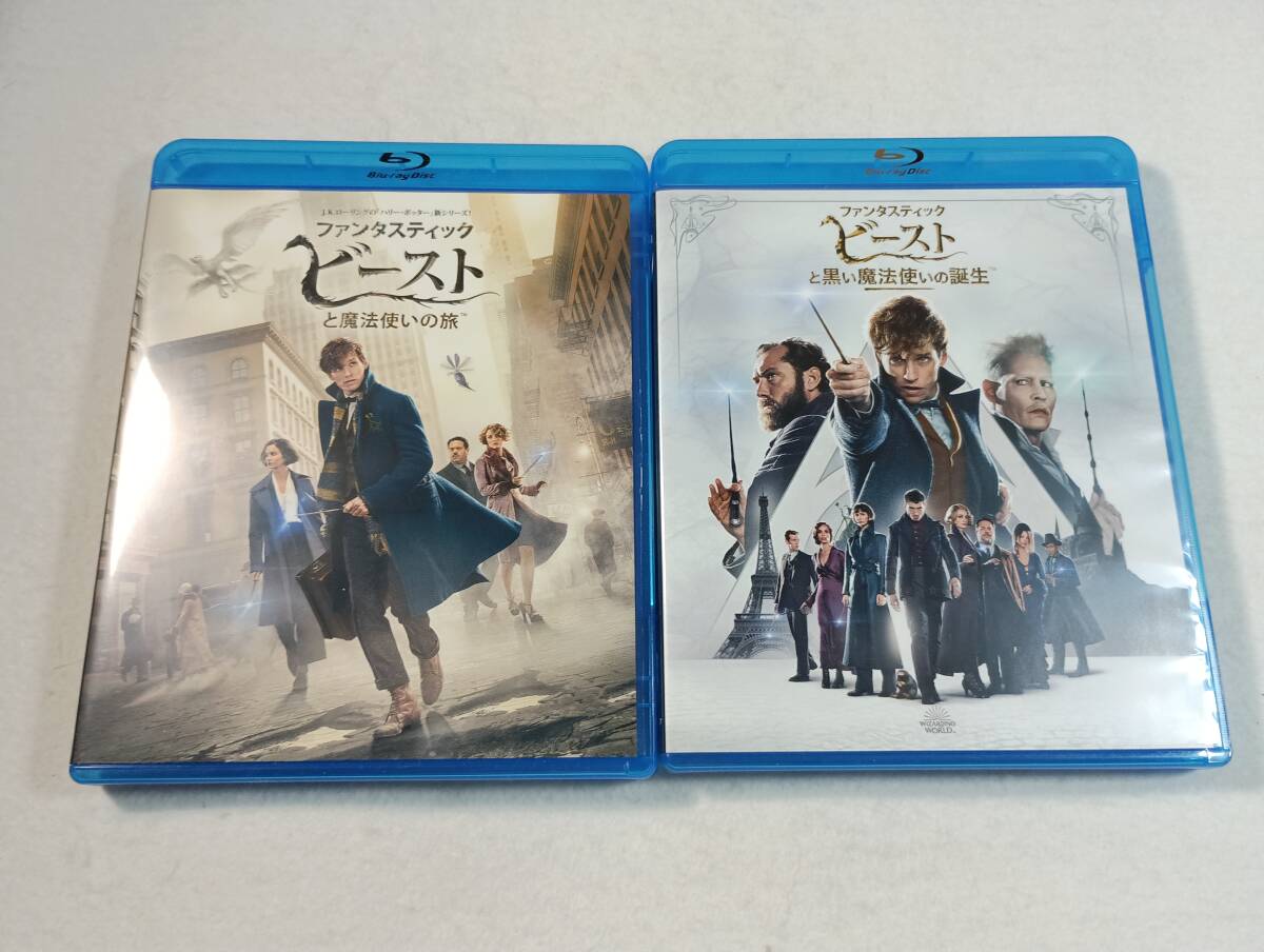 ファンタスティック・ビーストと魔法使いの旅 CAST☆直筆サイン入り 
