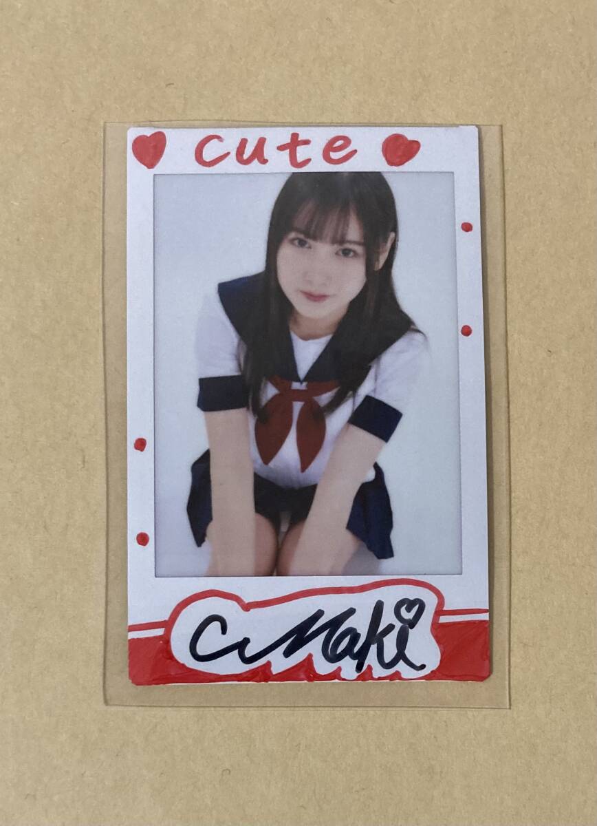 新品】相崎琴音 テレカ 月刊クリーム 女子高生 しゃがみパンチラ Cream