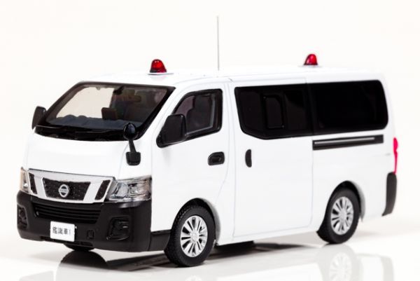 警察本部 鑑識車両 キャラバン2008青ライン 臨場 科捜研 証拠採集 の