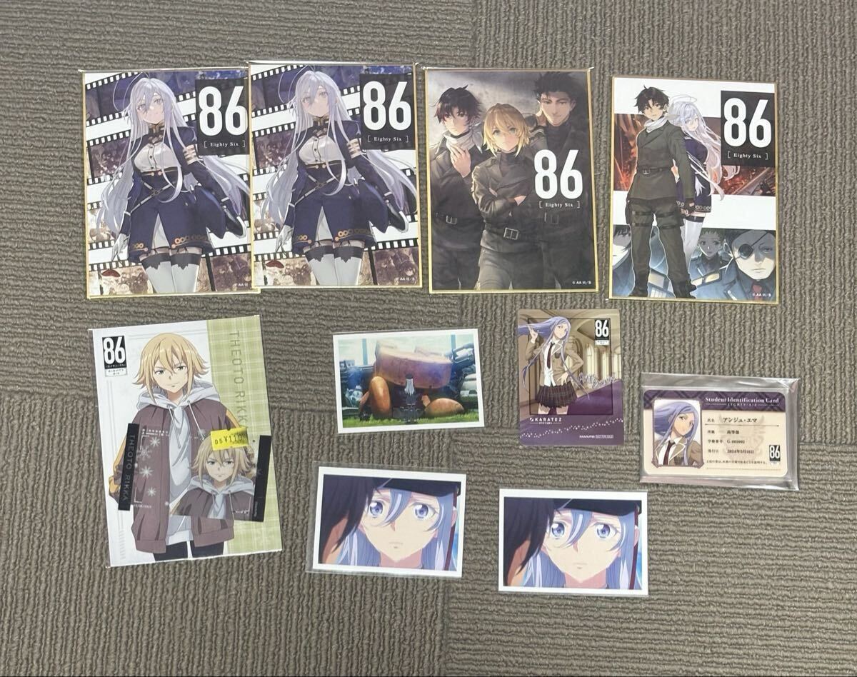 新品】家庭教師ヒットマンREBORN リボーン カラオケの鉄人 まったり