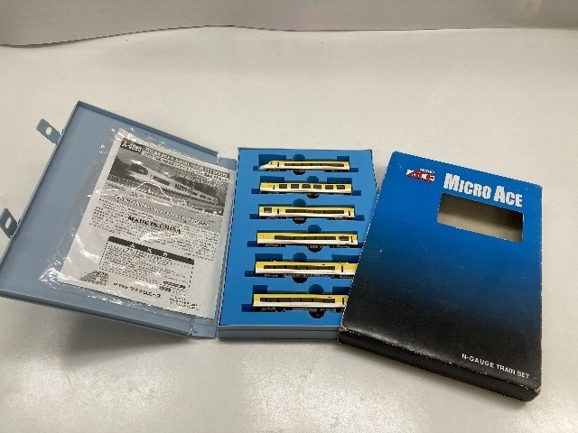 マイクロエース A0372 783系 リニューアル 特急 にちりん 5両セット