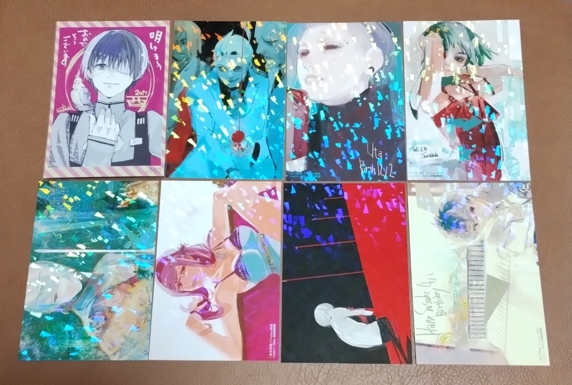 新品】東京喰種:re 9巻 アニメイト 初版 特典 限定 イラストカード 新品】東京喰種:re 9巻 アニメイト 初版 特典 限定 イラストカード
