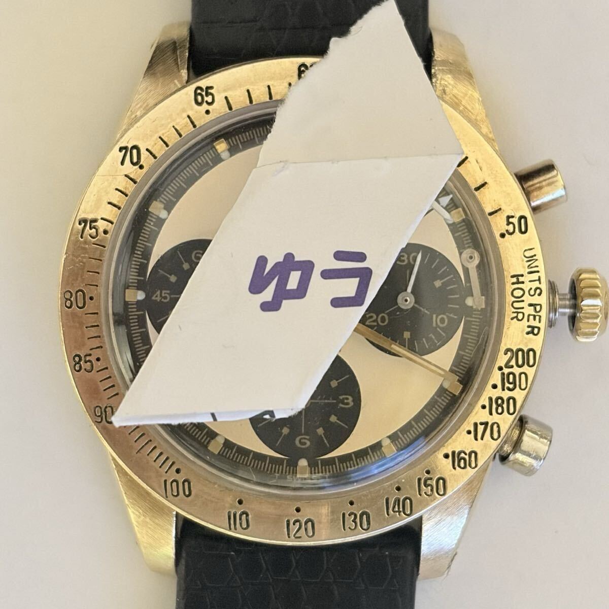 懐中時計 17石 手巻き ティソ TiSSOT スイスメイド ユニタス6497 