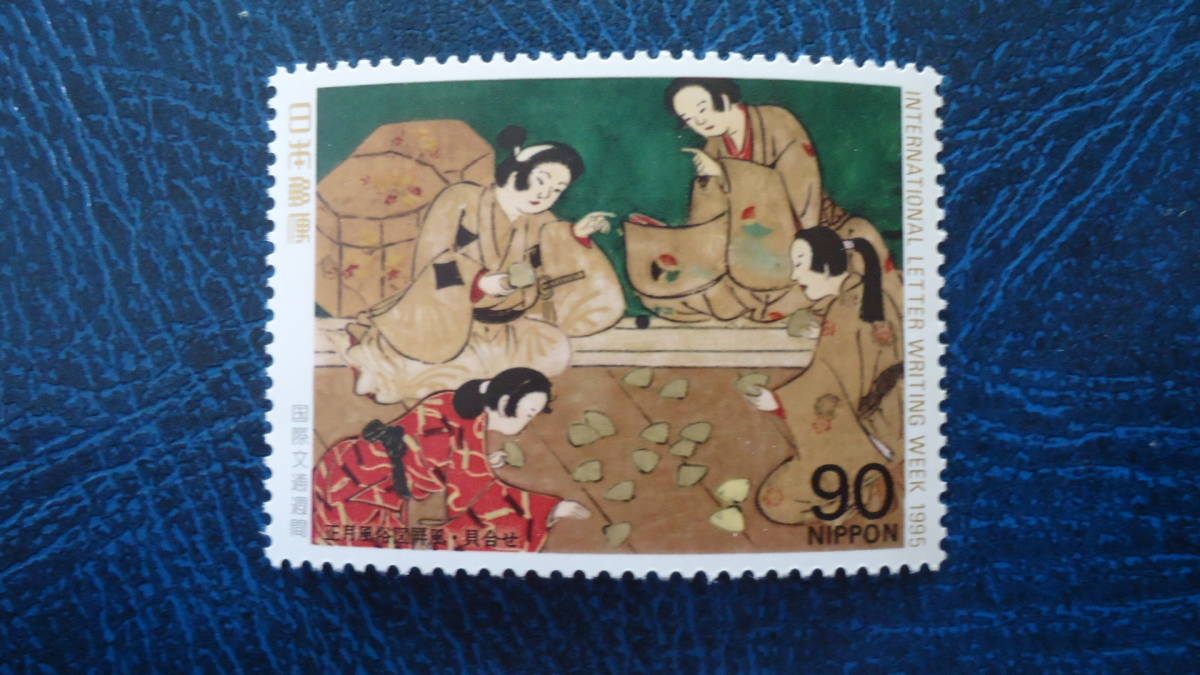 中古】春画 貝合わせ 蛤絵 蒔絵 金彩 枕絵 浮世絵 MNA300127-6の落札