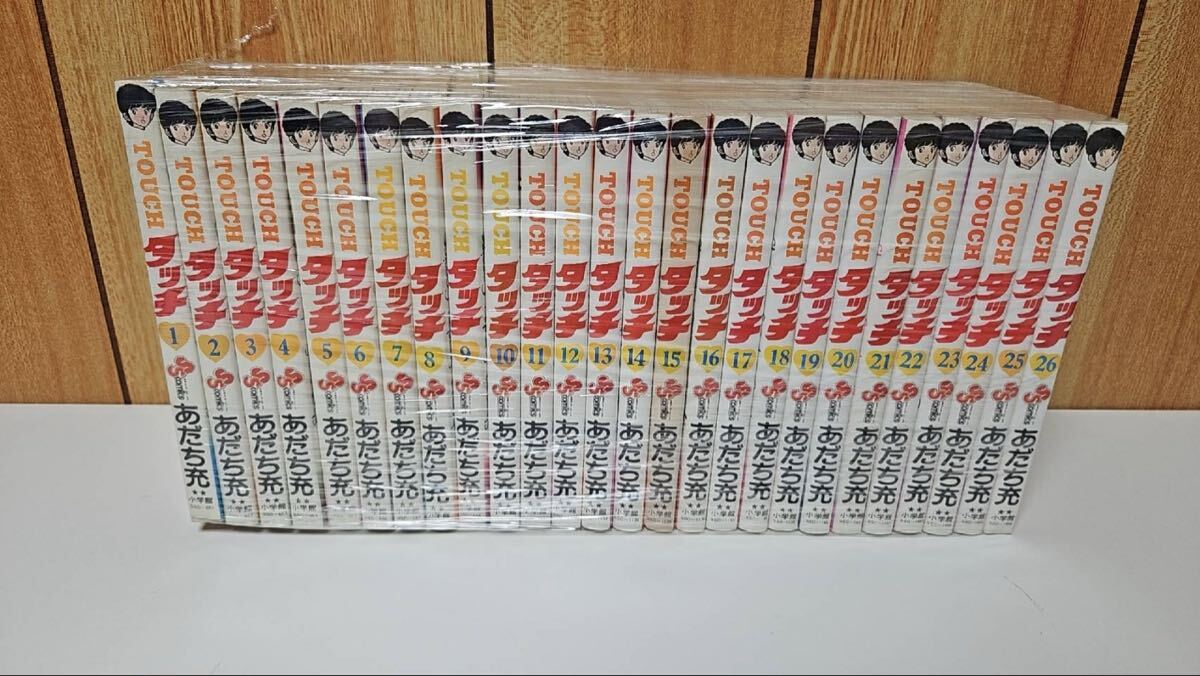 JD/L/試験あらし/テストあらし/全5巻/聖日出夫/小学館/少年サンデー