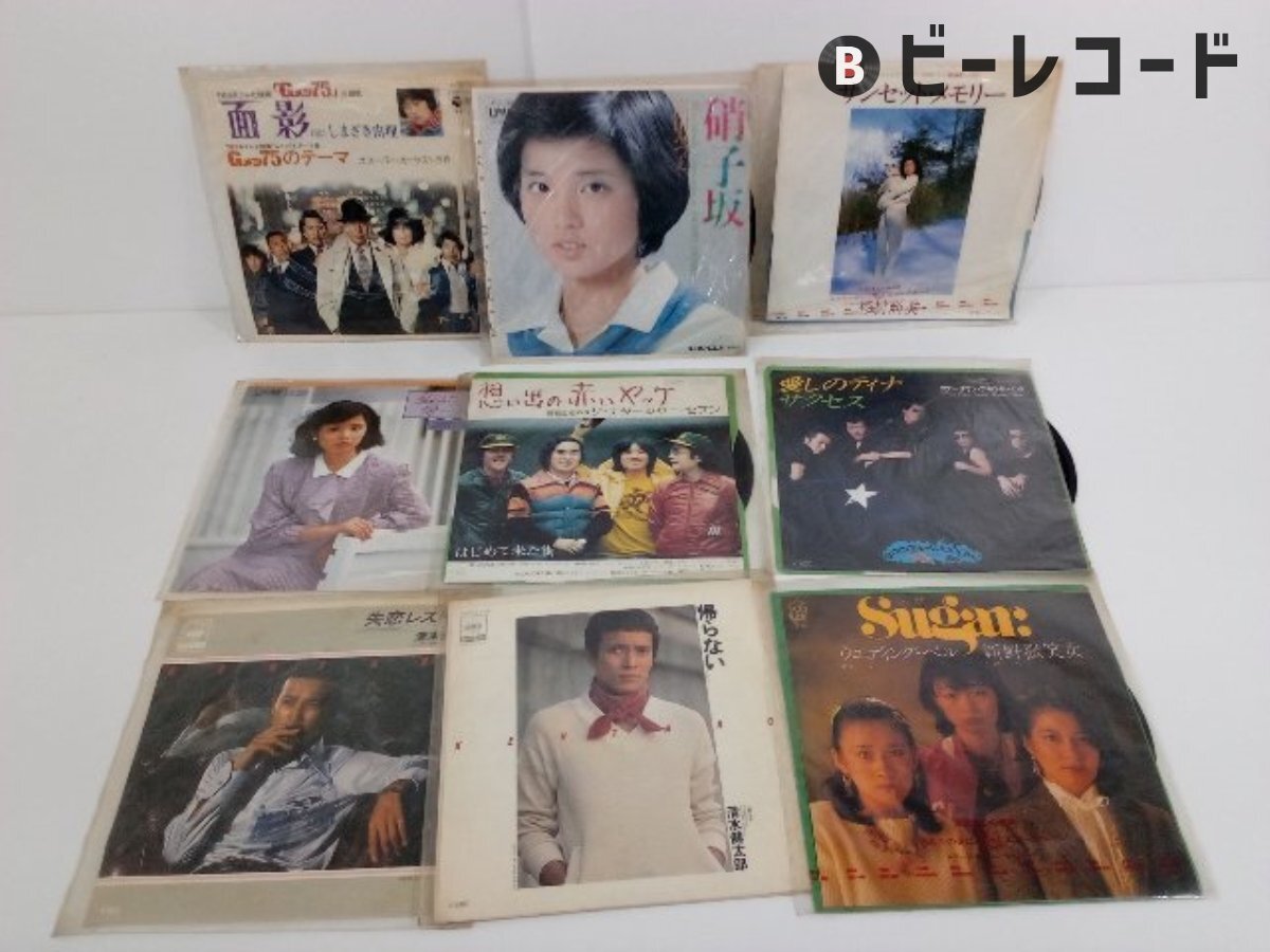 中古】01DVD*雀鬼2 清水健太郎 桜井章一 （ジャケ難有） O03945の落札 