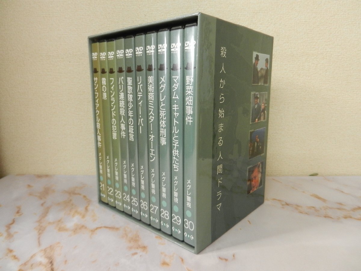 嬢王 DVD BOX シーズン1 じょうおう ジョウオウ 4枚組 TVドラマ