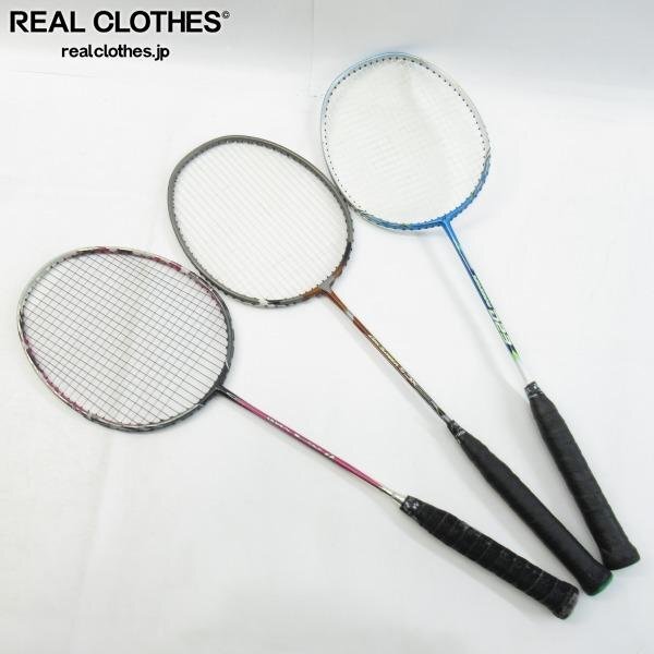 中古ナノレイ750 ガット色ピンク/YONEX/nanoray/3UG5/20～25lbs