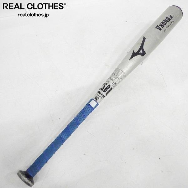 新品】ミズノ MIZUNO ビクトリーステージ SC888 