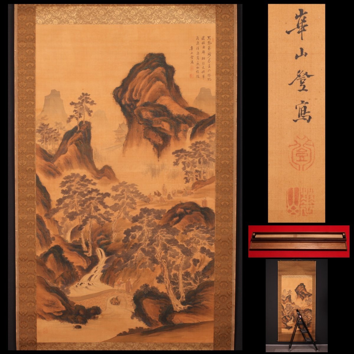 慶應◇江戸時代後期【渡辺崋山】真筆 紙本水墨淡彩『雀之図』掛軸
