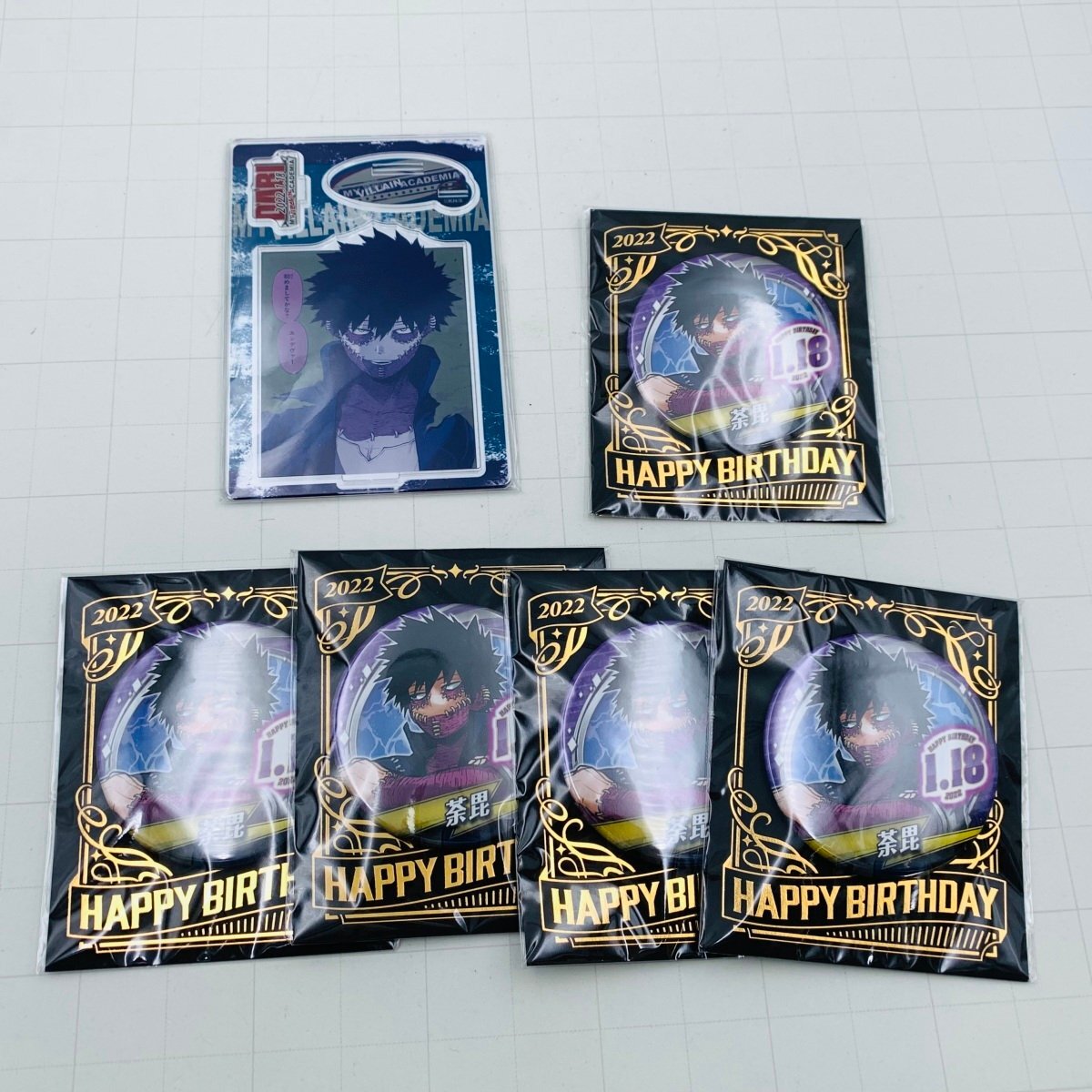 新品】☆僕のヒーローアカデミア/ヒロアカ 切島 鋭児郎 15点セット