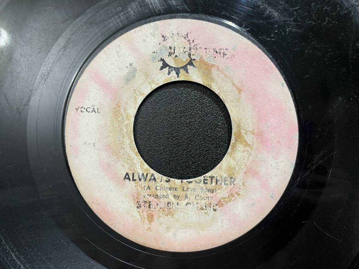 中古】非売品CD「玉置浩二(安全地帯)・森山良子/TOGETHER」95年の落札 