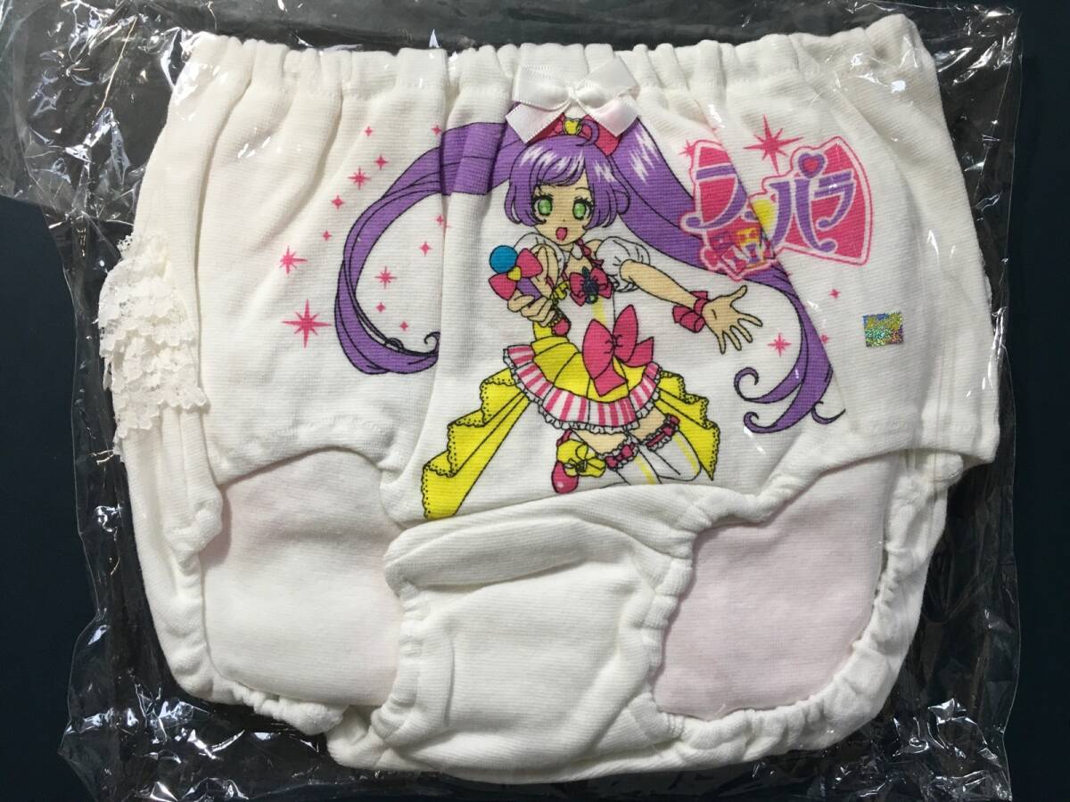 新品】新品:箱にやや難あり スマイルプリキュア！ 特製！パン 