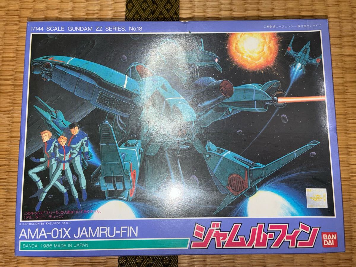 送料62円～ 当時物 元祖 SD ガンダム カードダス アマダ RX-78-2