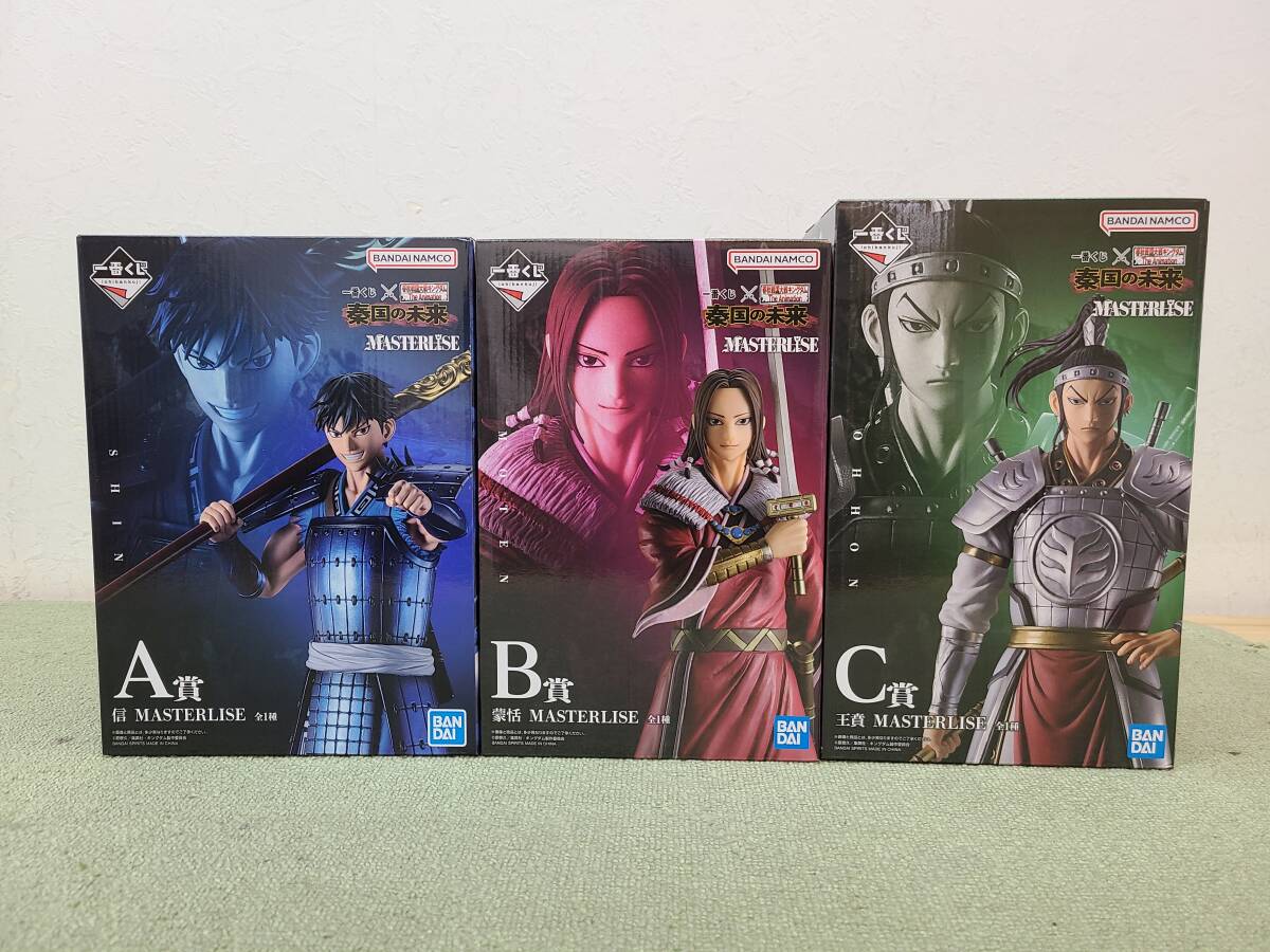 中古】戦国大戦 ss113 白井局の落札情報詳細 - Yahoo!オークション落札