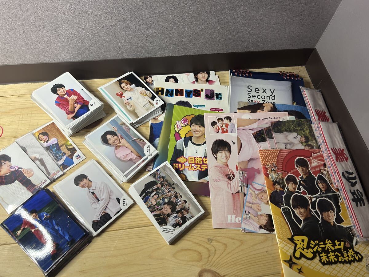 中古】【未使用】テゴマス 増田くんうちわの落札情報詳細 - Yahoo
