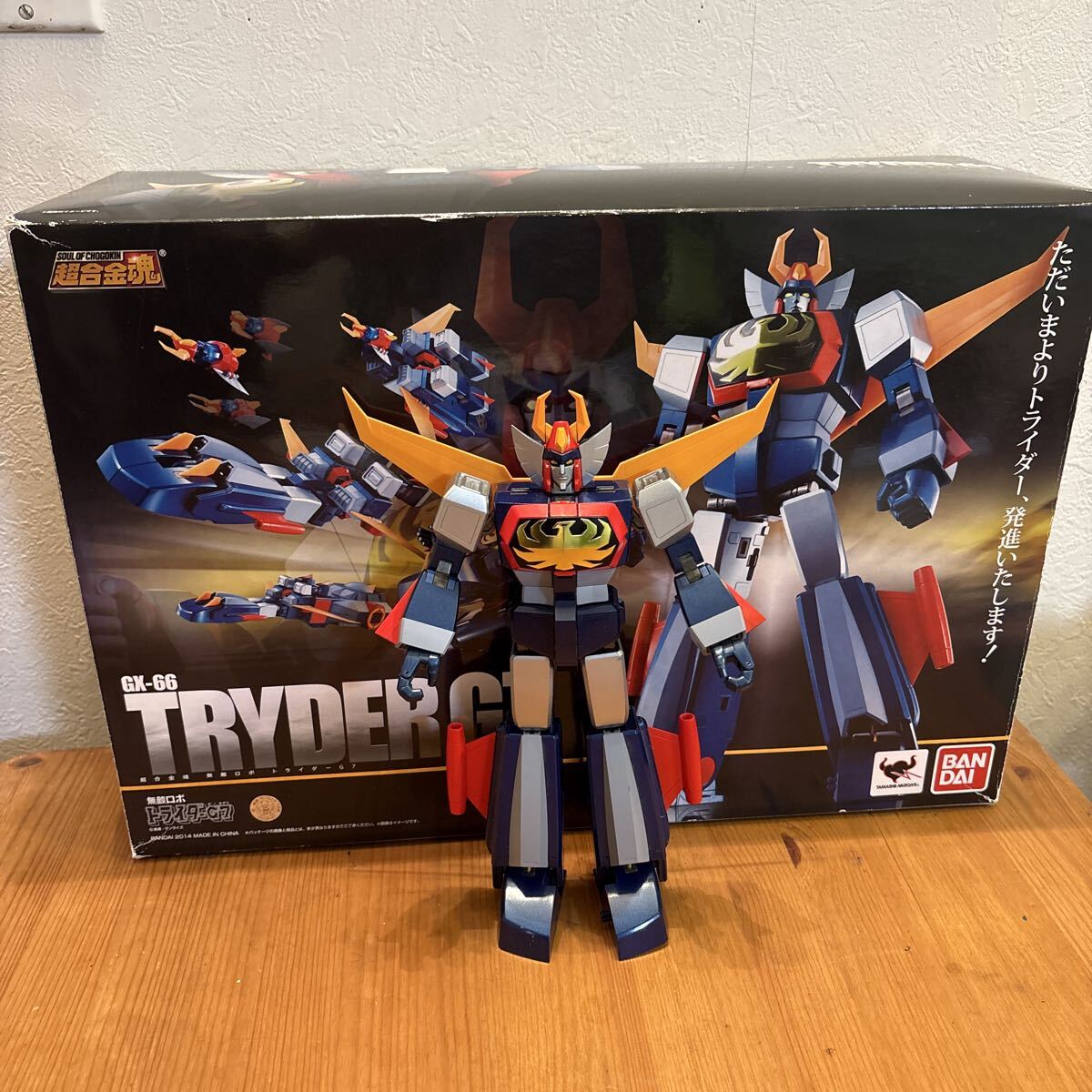 新品】希少☆当時物 アオシマ ポケットパワーシリーズ 無敵ロボ ト