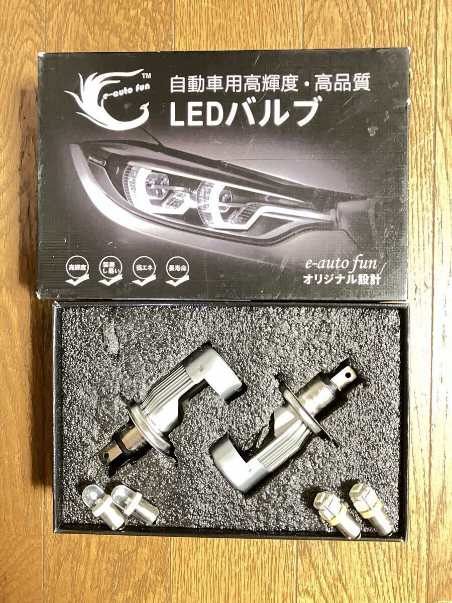 ローバーミニ 中古ヘッドライト ルーカス LUCAS 2個 MINI