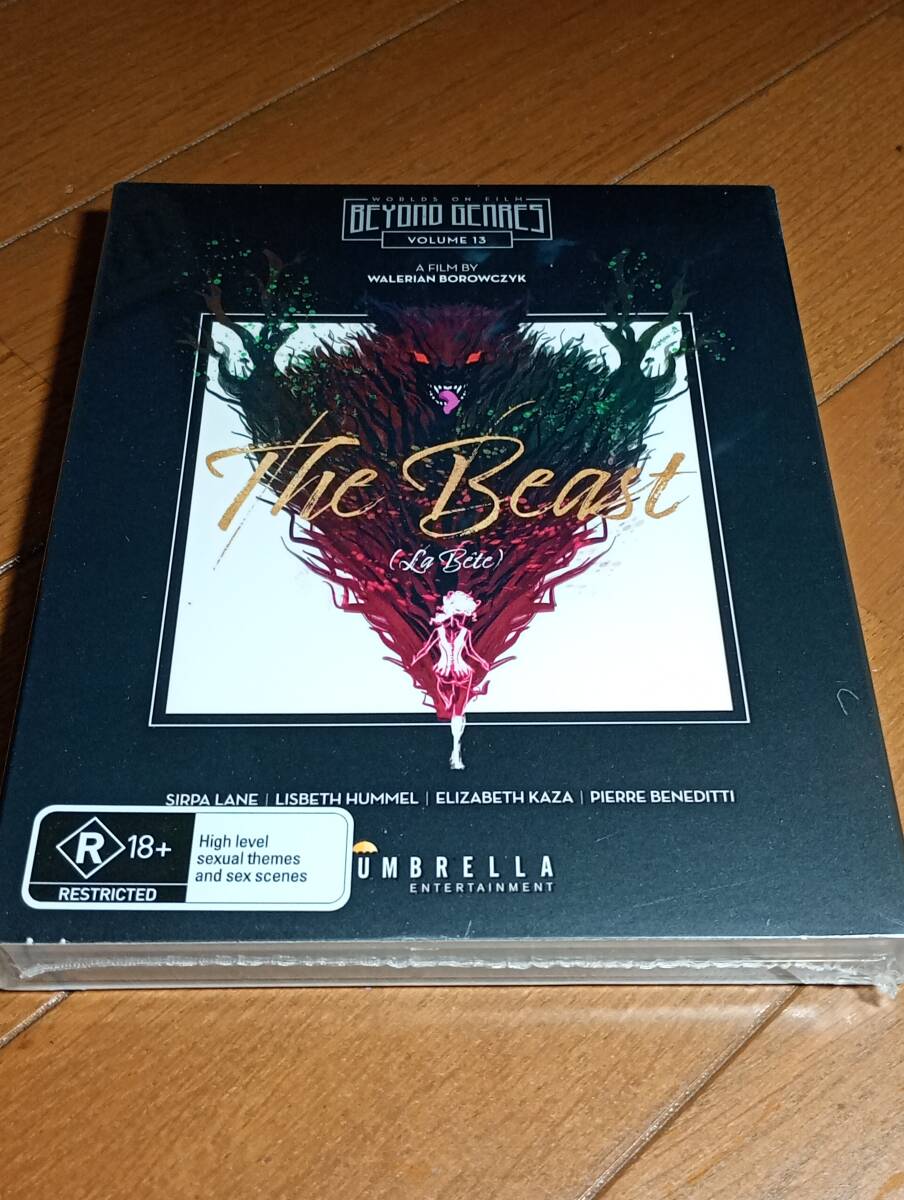 邪淫の館・獣人 The Beast□ヴァレリアン・ボロヴツィク□北米版 