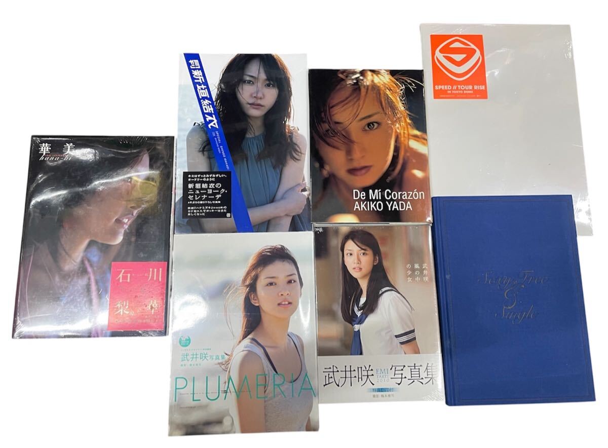 中古】【ノベライズ】TBS系放送ドラマ『スウィートシーズン』青柳