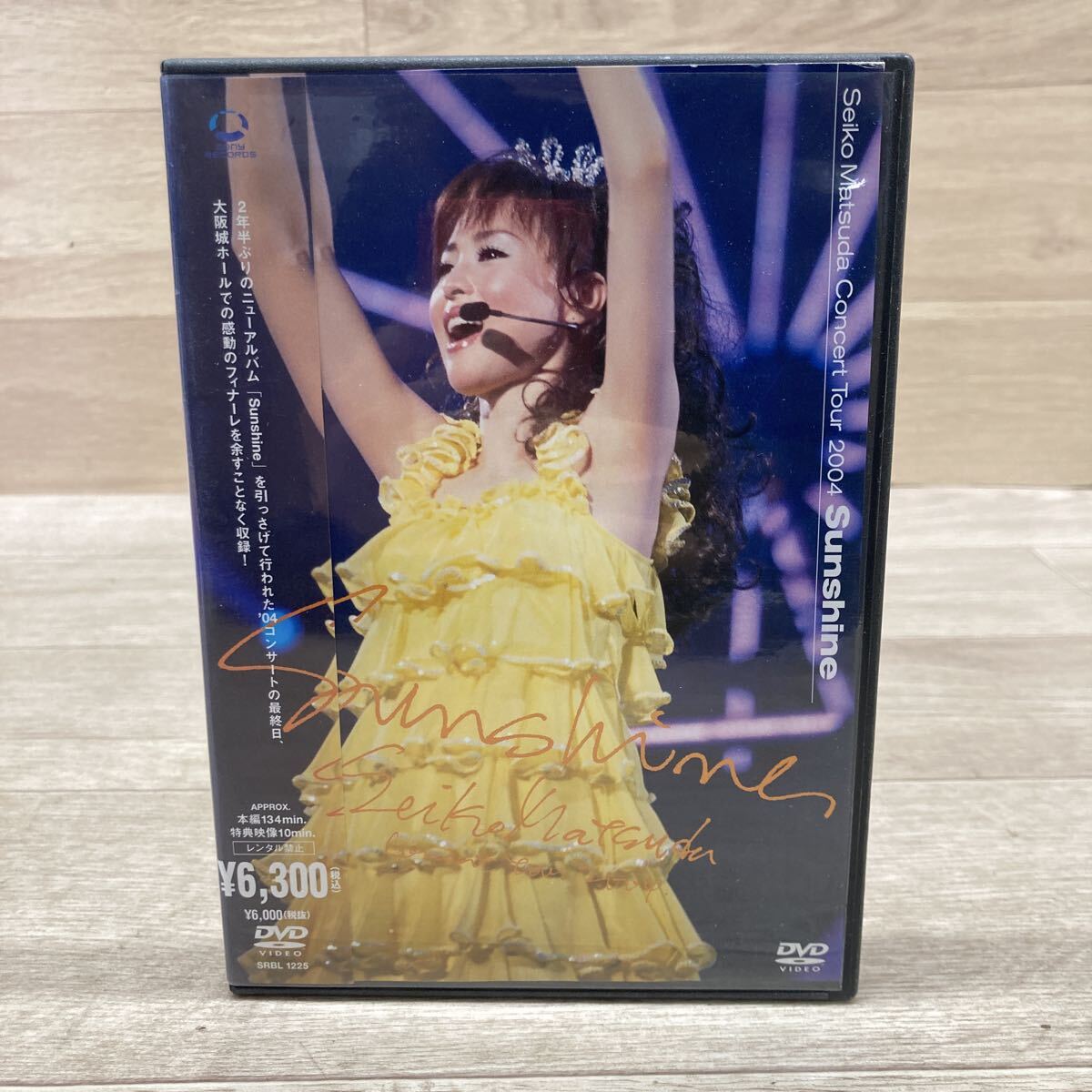 ☆松田聖子 ツアーパンフレット Seiko Matsuda Concert Tour 2007
