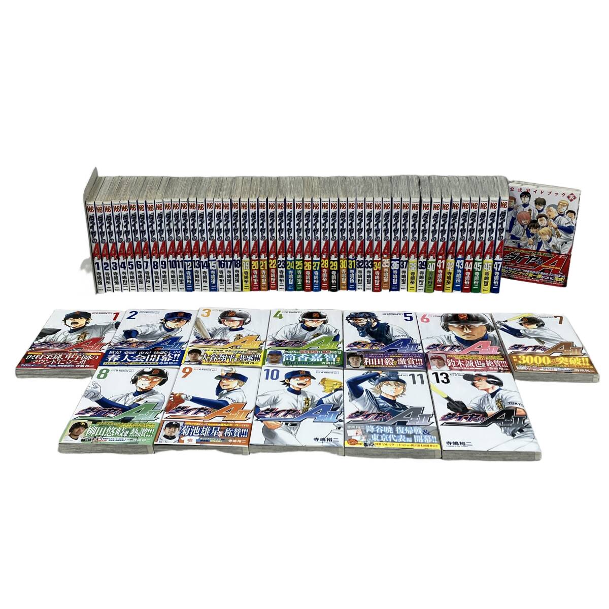 新品】ダイヤのA☆コミック42巻＆公式ガイドブック裏 連動購入特典