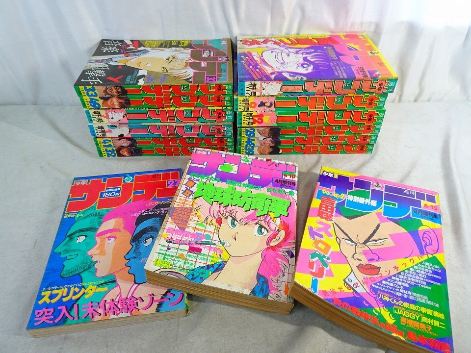 新品】促販非売品！「人魚の森」テレカ♪OVA発売記念.少年サンデー高橋