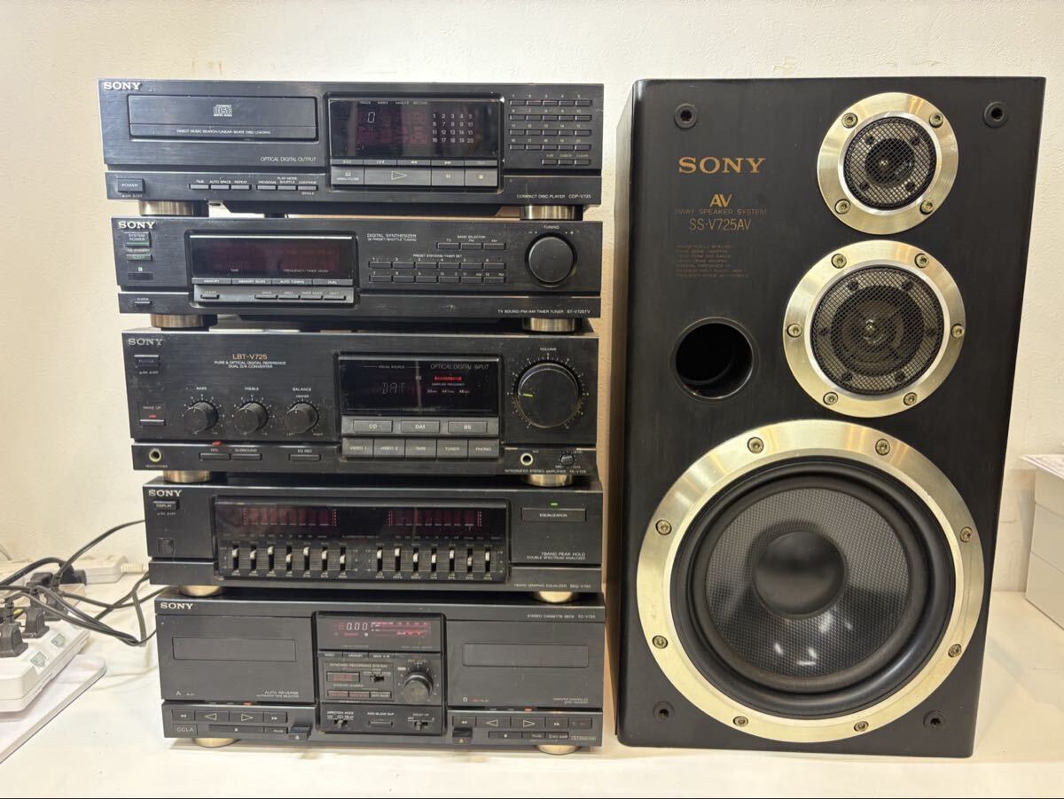 中古☆SONY LBT-V705 リバティ システムコンポ PS-V705/SEQ-V705/ST