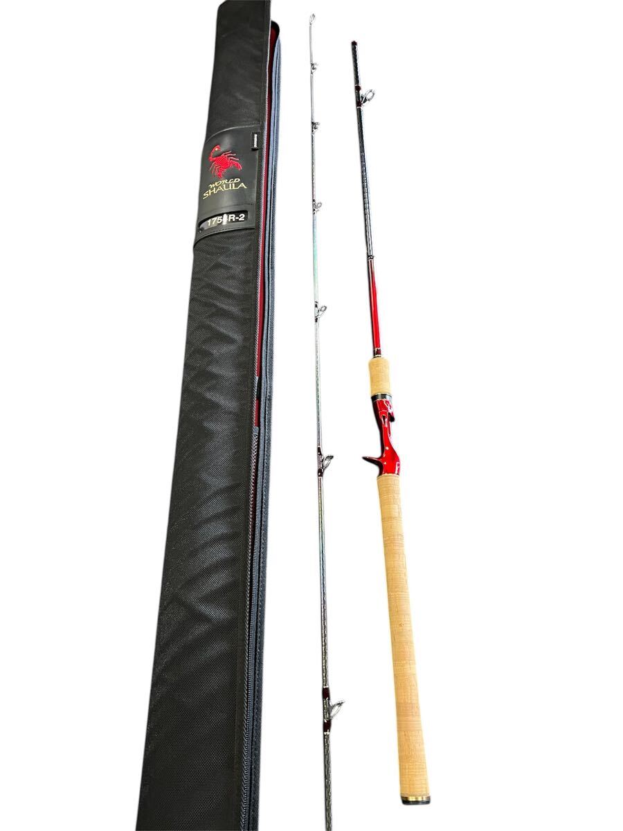 シマノ SHIMANO 斬波 ZANPA カーエー Type-2 495 磯竿 送料無料 Power