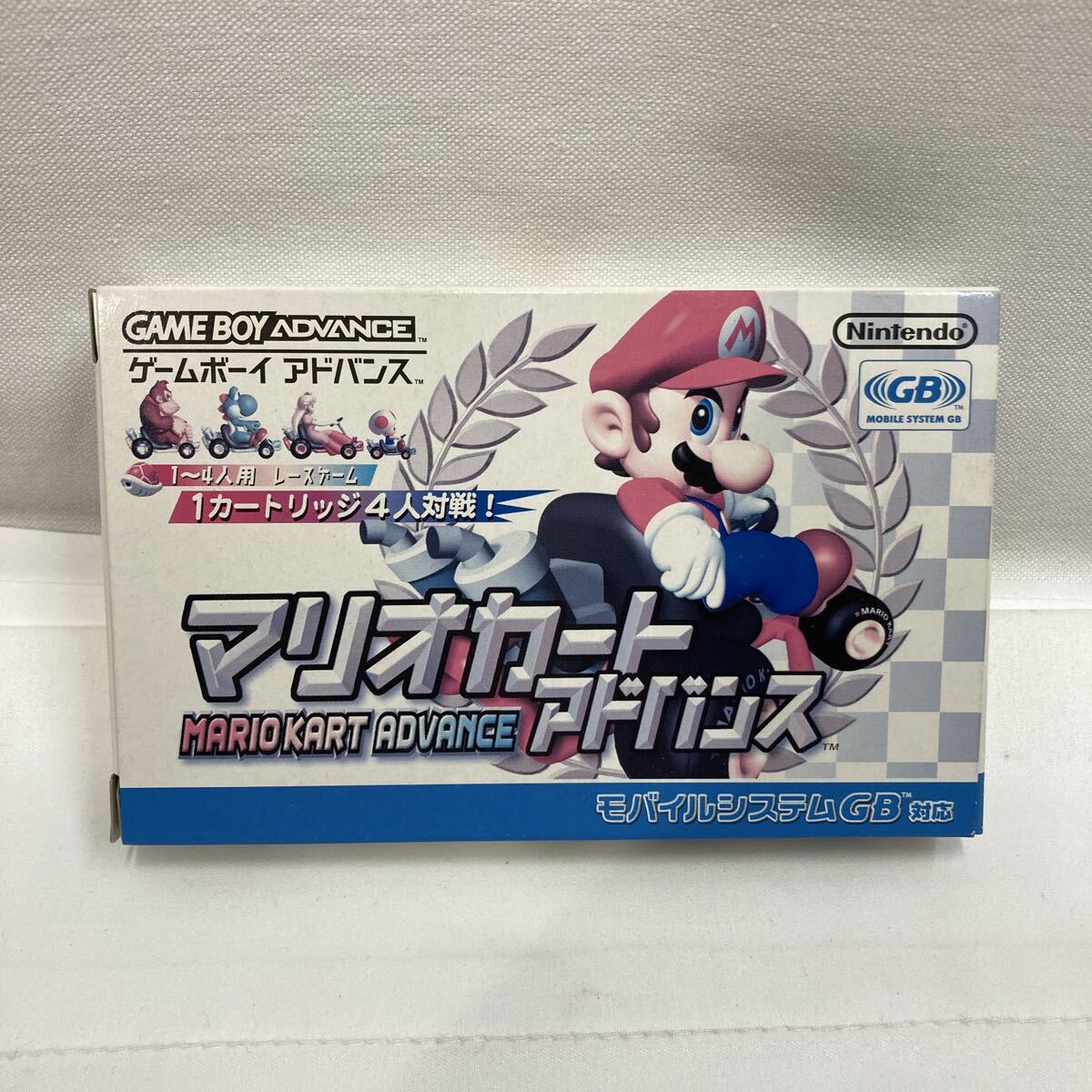 未開封【未使用】ビットチャージ― マリオカートアドバンス ヨッシー