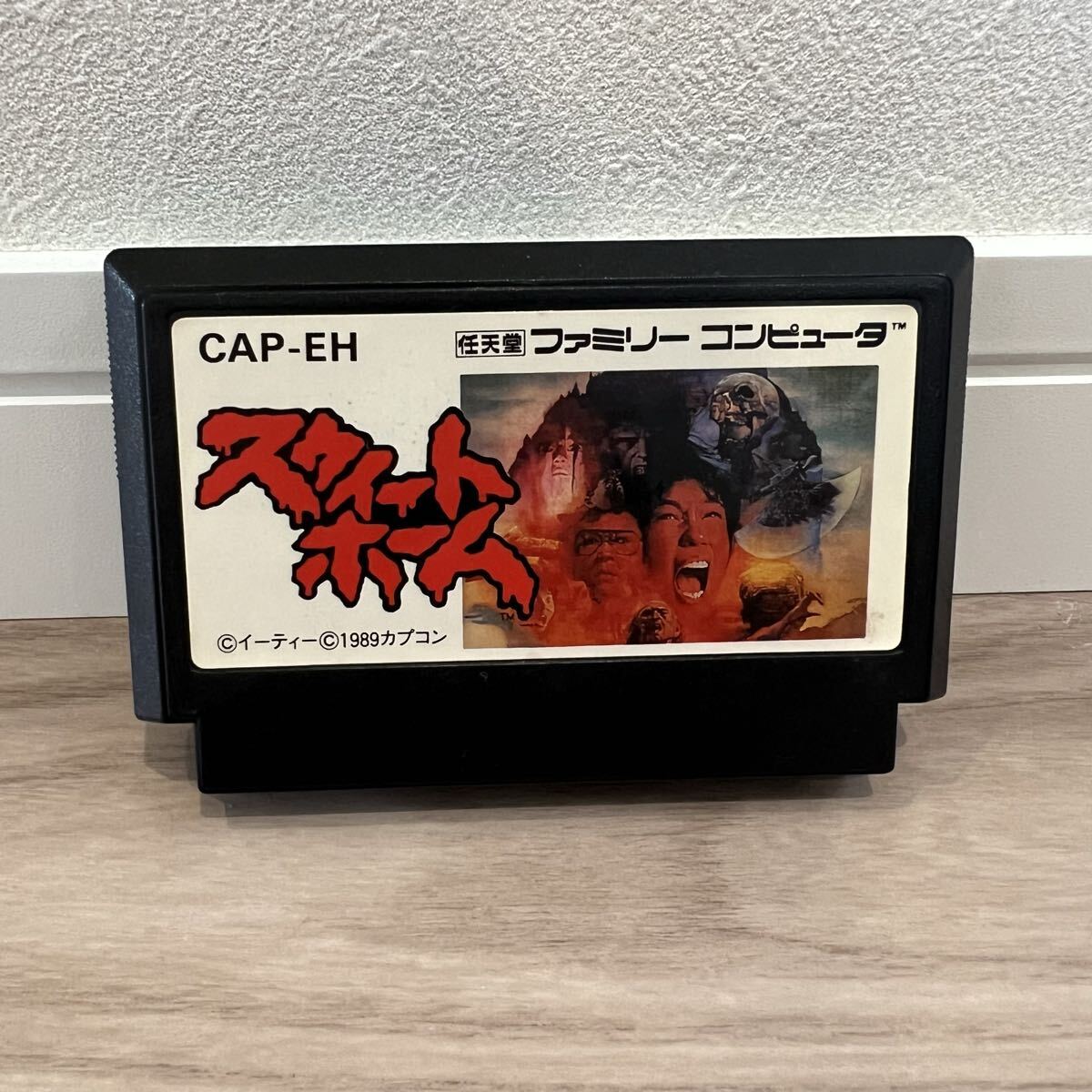 スウィートホーム 1989 廃盤VHS・宮本信子 ・ 山城新伍・NOKKO・伊丹十 