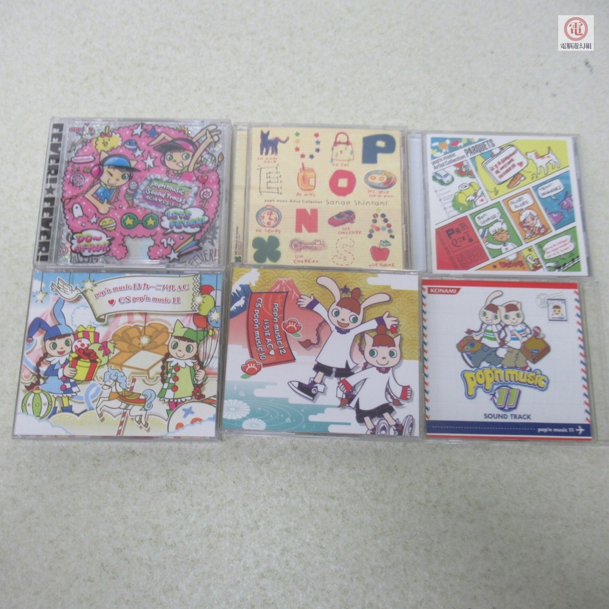 新品】新品 Pop'n music ポップンミュージック ミニフィギュア