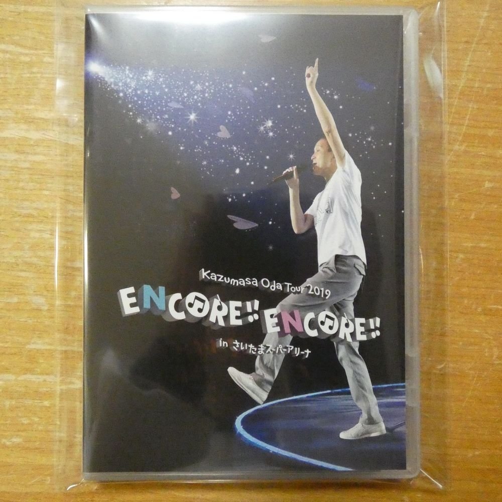 中古】布袋寅泰CD「Monster Drive Big Party 010」2005.9.2 さいたま