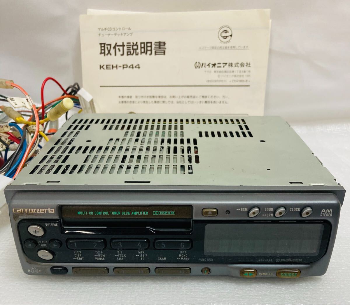 中古】14 50-94027-05 カロッツェリア Carrozzeria マルチCD