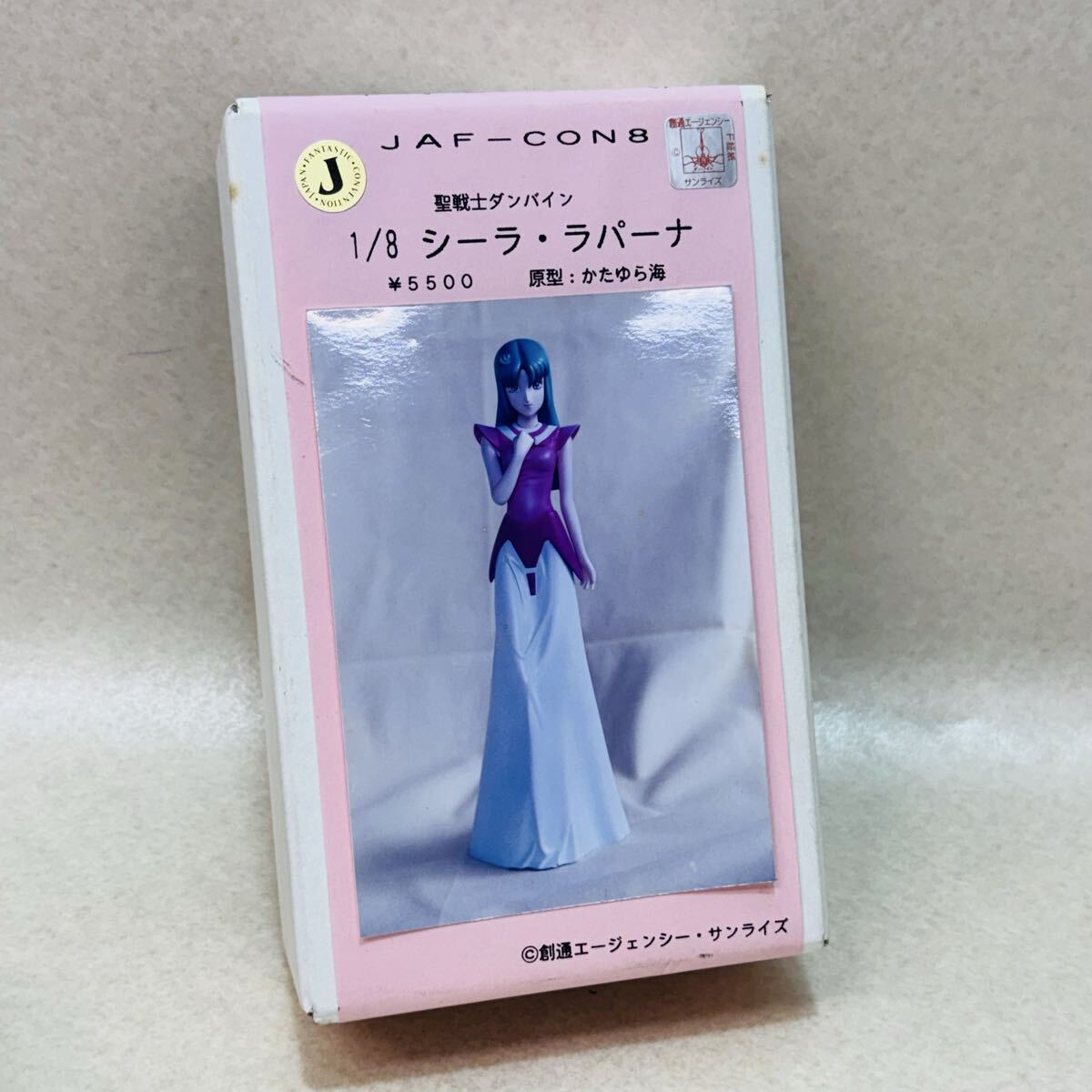 中古】◇聖戦士ダンバイン◇セル画◇シーラ・ラパーナ◇同人即売会