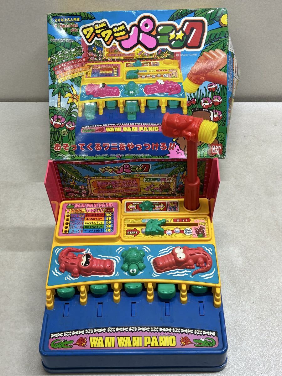 中古】昭和レトロ ワニワニパニックの落札情報詳細 - Yahoo