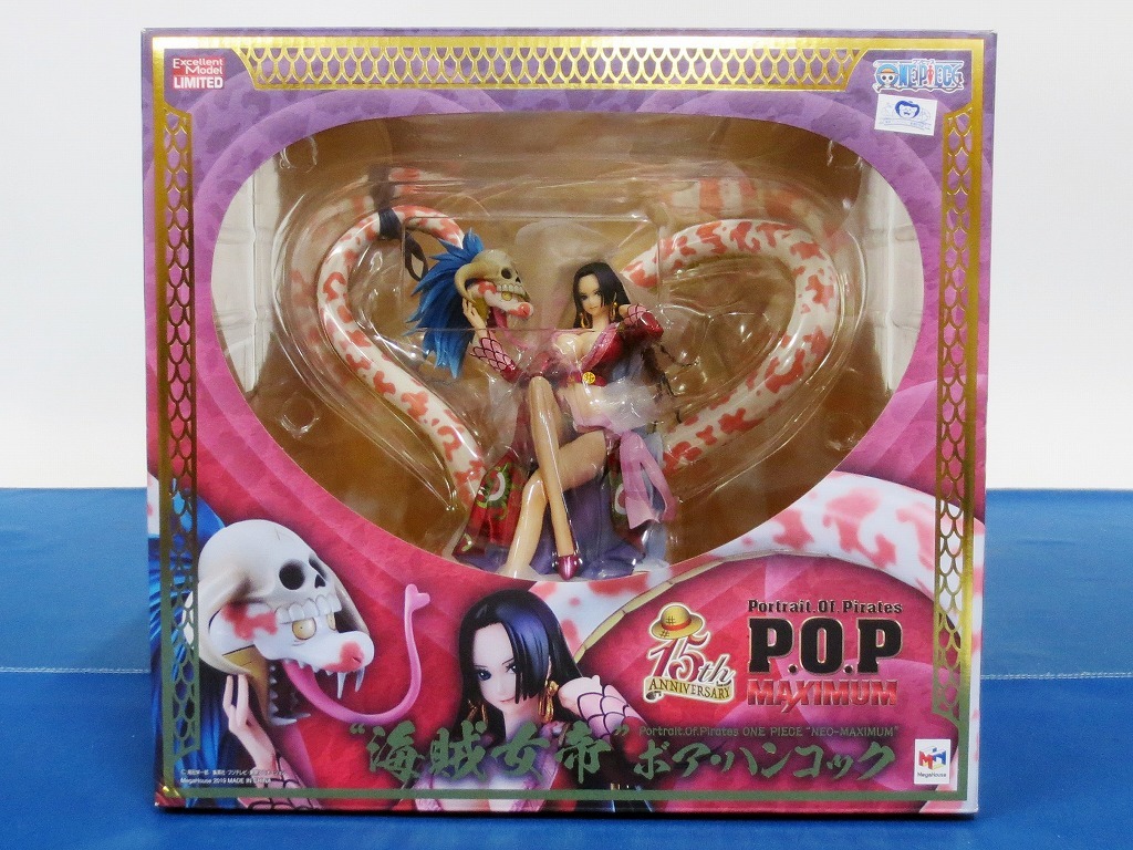 送料無料】メガハウス POP ワンピース ボア・ハンコックVer.BB_SP 水着