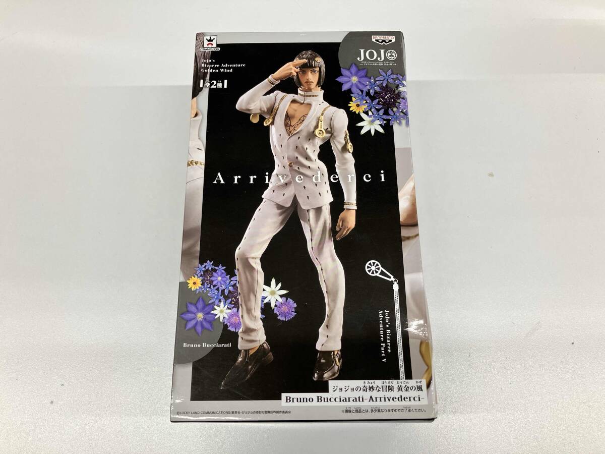 新品】ジョジョの奇妙な冒険 黄金の風 キューポスケット Q posket 