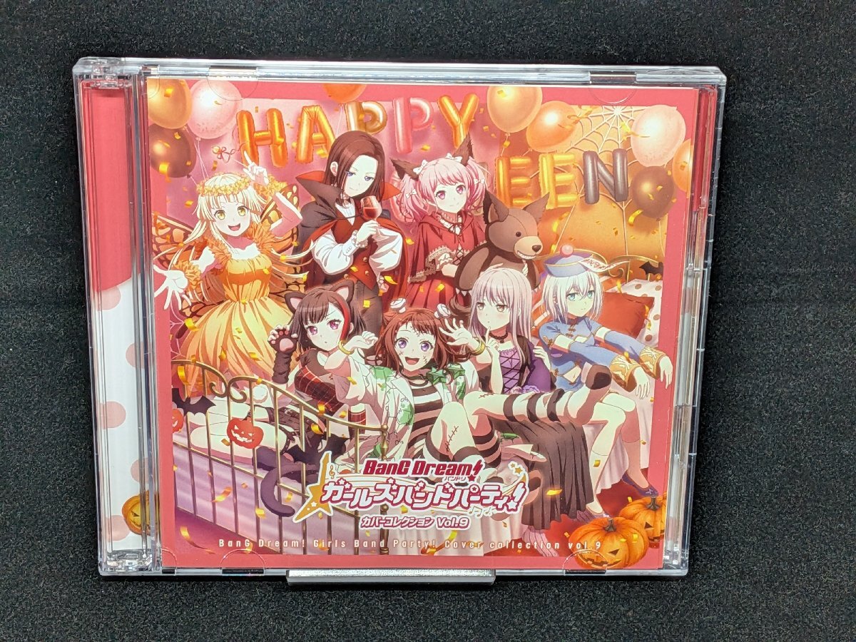 バンドリ! ガールズバンドパーティ 高精細複製画 A3 Poppin’Party やや傷や汚れあり】1円〜 バンドリ!ガールズバンドパーティ! 高精彩