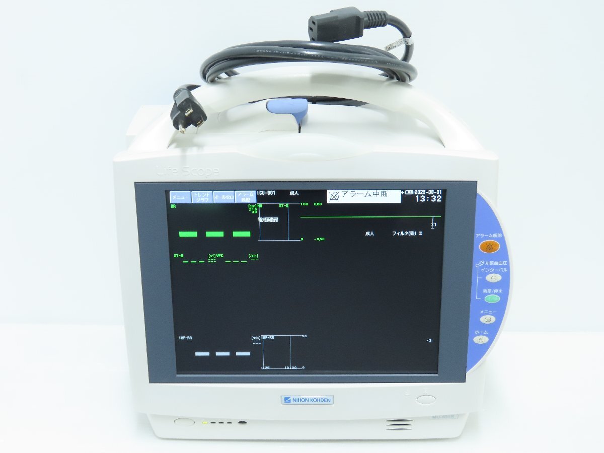 240☆NIHON KOHDEN 日本光電 LS発光部 LS-703A／過呼吸ユニット ZE-120A
