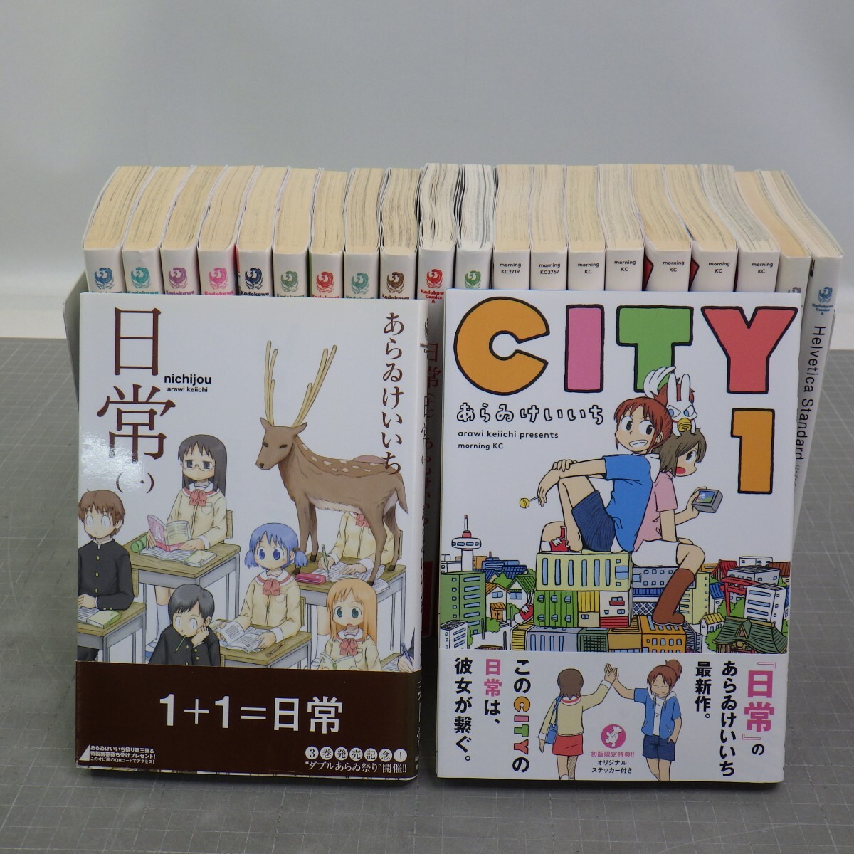 新品】あらゐけいいち『CITY』8巻／特典カード付き／7月新刊・初版の