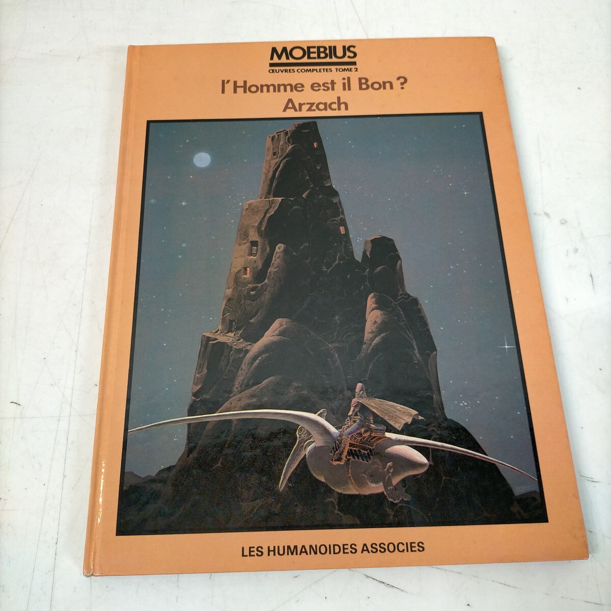 新品】MOEBIUS メビウス作 AKIRA「鉄雄」ポスター バンド・デシネの