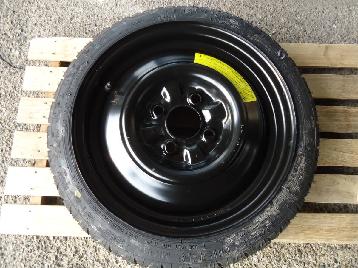 中古】日産純正ホイールキャップ センターカバー ホイールカバー14