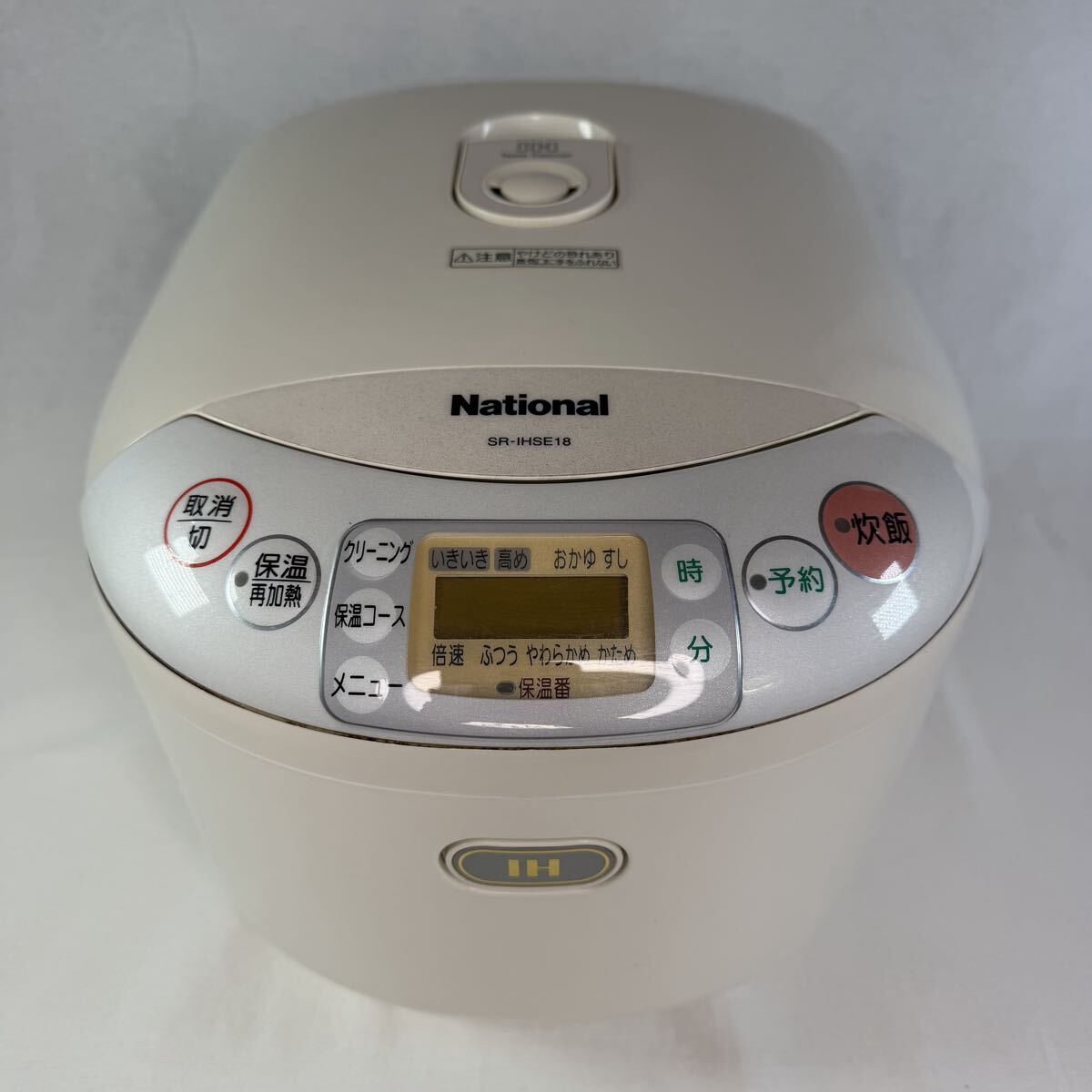 中古】1円 象印 電子ジャー RHA-110 昭和レトロ 炊飯器 動作確認済の