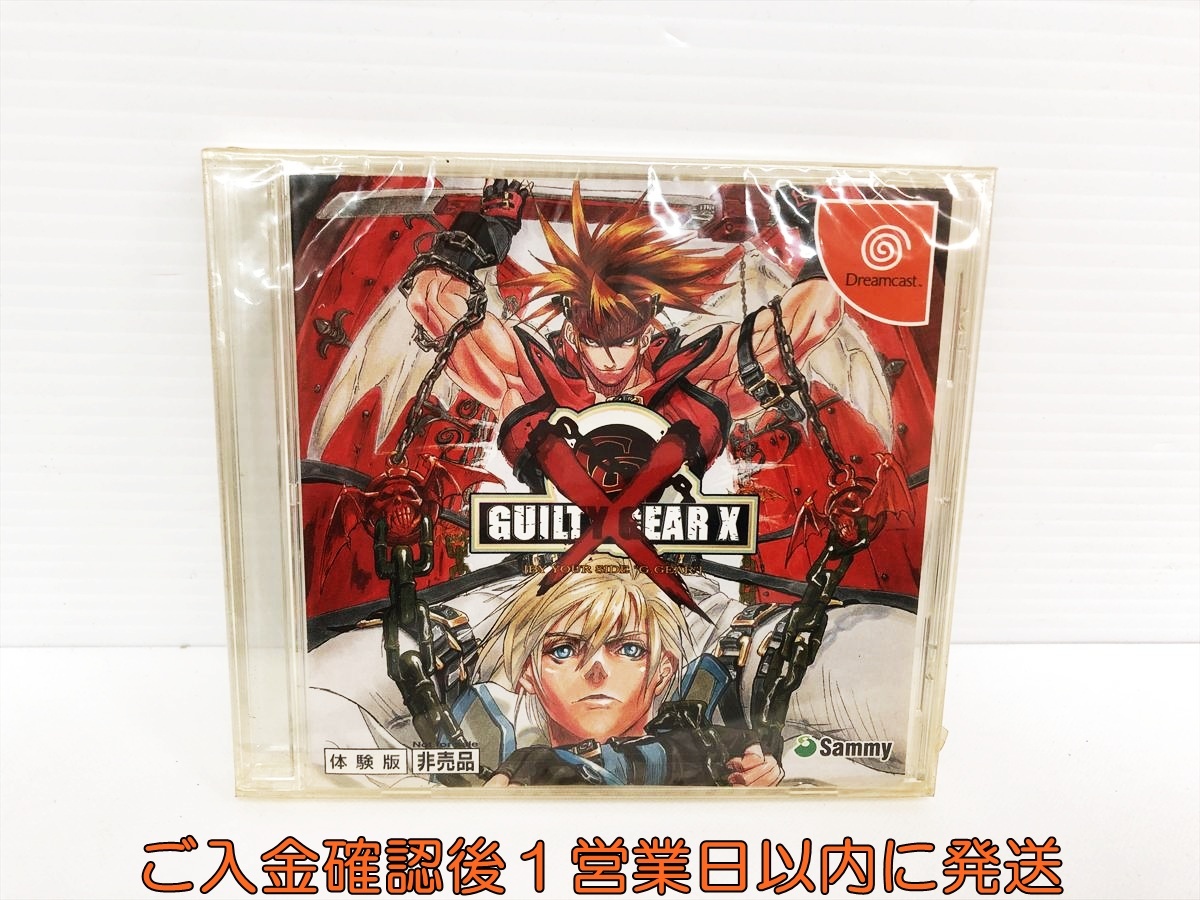 新品】☆テレカ No.32 GUILTY GEAR X [BY YOUR SIDE] ギルティギア