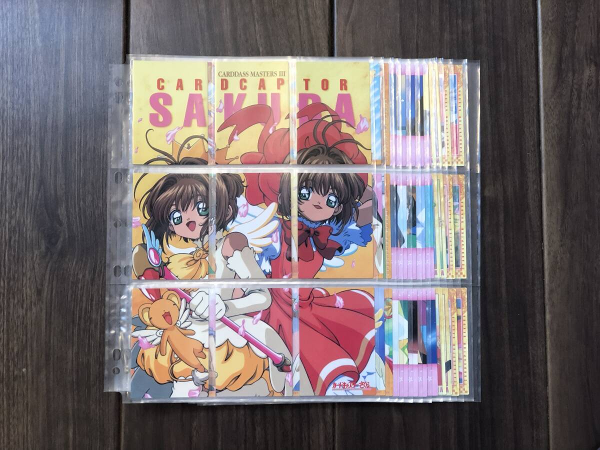新品】なかよし 2000年 カレンダー 平成12年なかよし1月号ふろく 付録