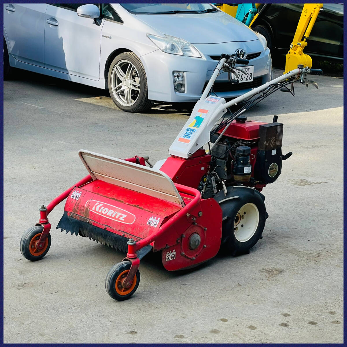 ☆オーレック OREC 自走式 草刈機 ハンマーナイフローター HAMMER
